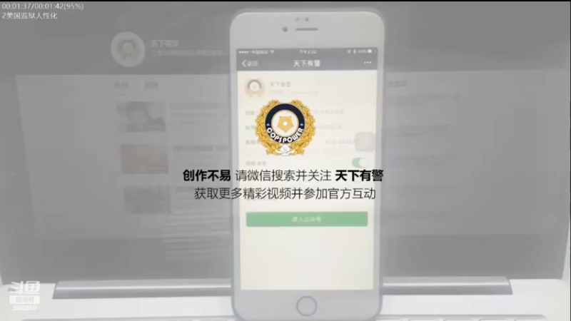 【2022-10-29 00点场】了不起我的国：解放军神器哪里来，第聂伯河找二毛！
