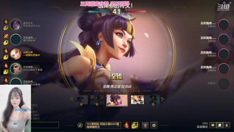 【2022-10-29 01点场】最初的可可：黑色玫瑰 乱斗组排呀