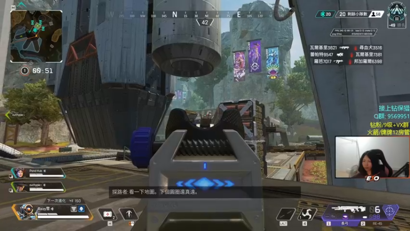 【2022-10-25 01点场】Raizy雪：11点看新赛季宣传片!