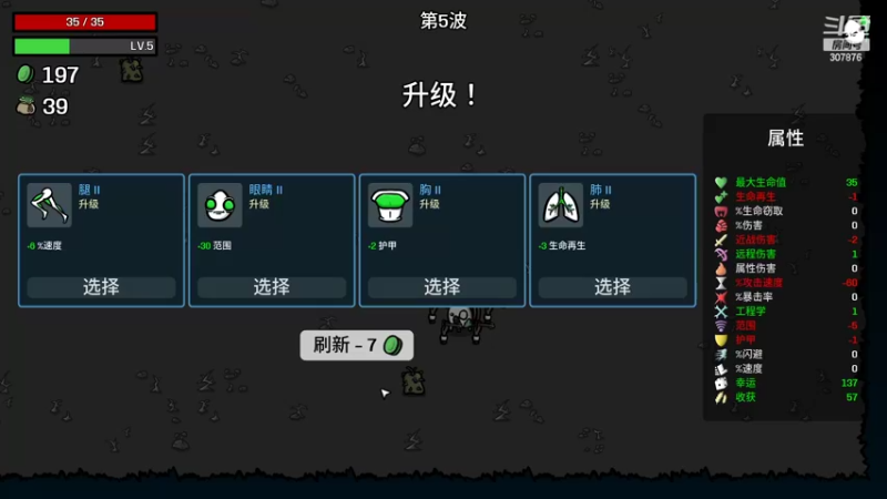 【2022-10-29 19点场】夏一可死毒舌_：阿喵：10人本，嘎嘎乱杀！