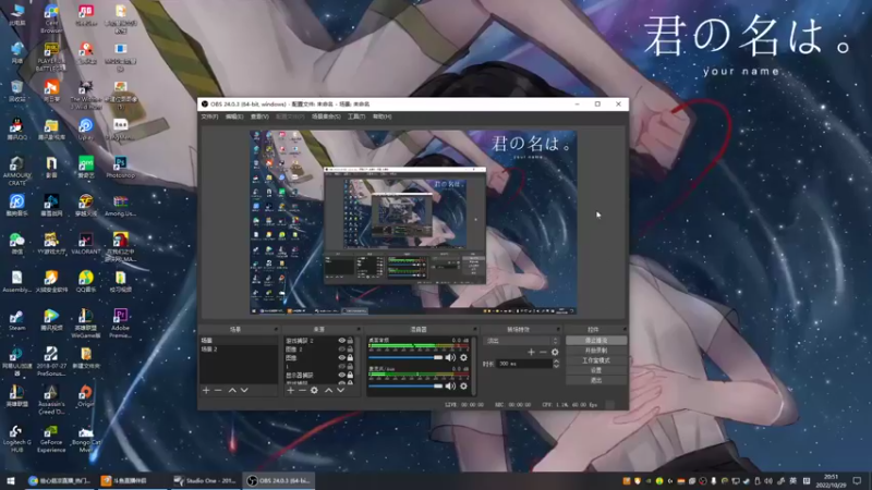 【2022-10-29 20点场】绘心菇凉：❤有车位～温柔姐姐带你吃鸡~❤️