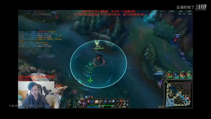 顺非牌男枪2