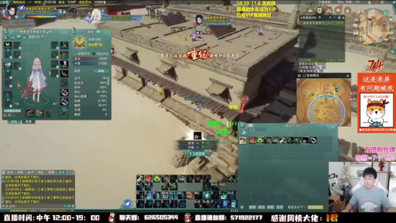 【2022-10-29 05点场】As童话话话：童话吃鸡集锦，把把吃鸡！