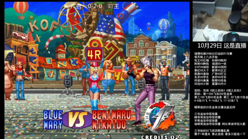 【2022-10-29 21点场】重庆辉輝：憧憬传媒独家冠名