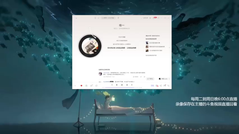 【2022-10-28 18点场】功夫鱼er：[功夫鱼]:逻辑天花板 恐惧之间