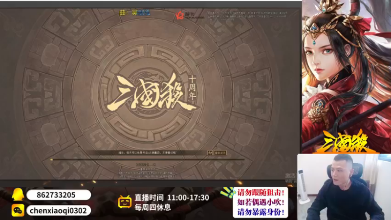 【2022-10-29 15点场】吹得神丶丶丶：晚上10点蛙友赛！