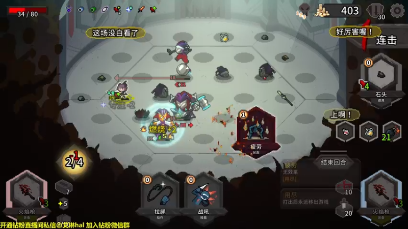 【2022-10-29 03点场】单车老师不迟到：【单车】不出七日我必将成为枪男