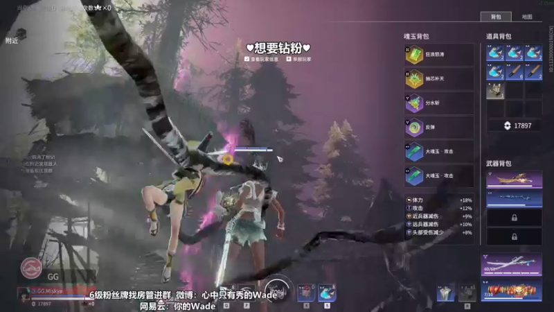 【2022-10-29 16点场】WadeOvO丶：OUG战神Wade~