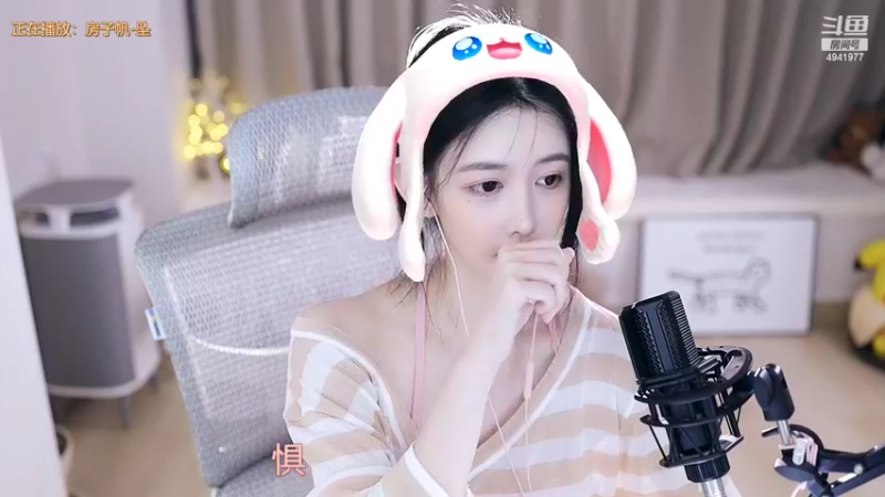 【2022-10-29 02点场】晒网的慧儿呀：谁家小朋友回来努力上班了
