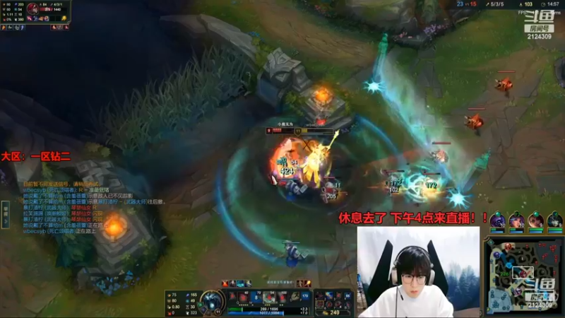 【2022-10-29 06点场】俞俊0829：第一死歌细节教学！！