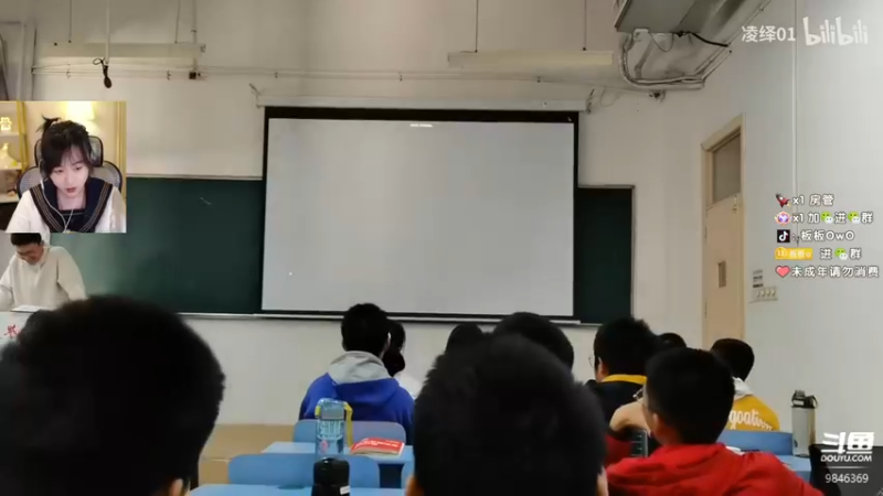 【2022-10-29 00点场】板板OwO：【板板】新人主播