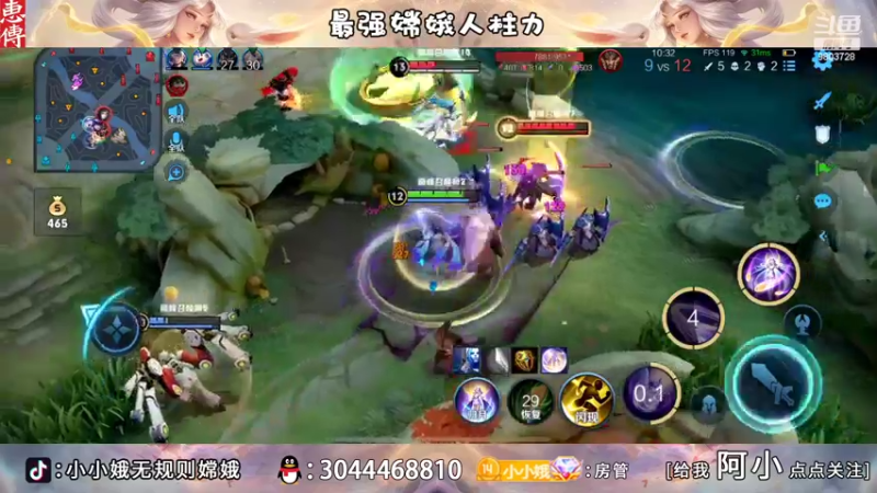 【2022-10-28 22点场】小小娥1：新的一天！新的开始！