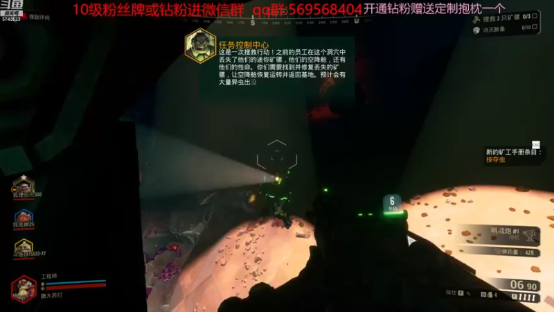 【2022-10-27 09点场】彭皮皮丶：⭐官方认证一分钟三把直播间