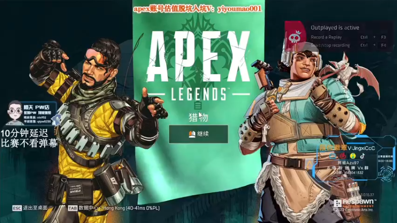 【2022-10-29 19点场】阿祖AZu2tap：打猎！！！！！！