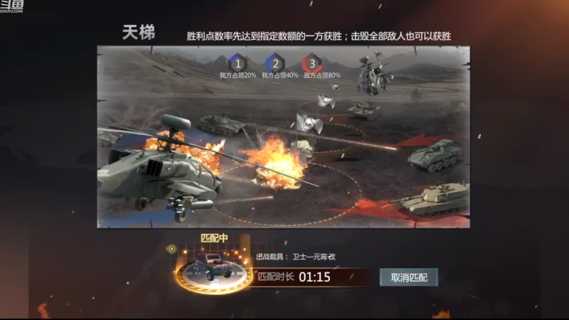 【2022-10-25 19点场】神怒布雷多：神怒布雷多的直播间