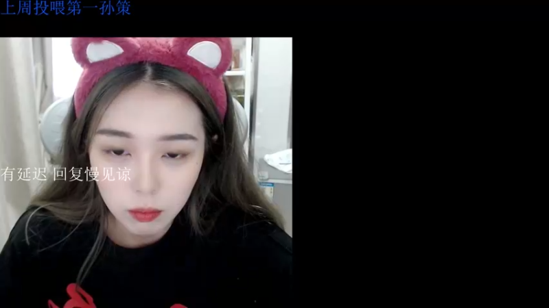【2022-10-28 14点场】于子怡yoyo：赋能必有我一席之地