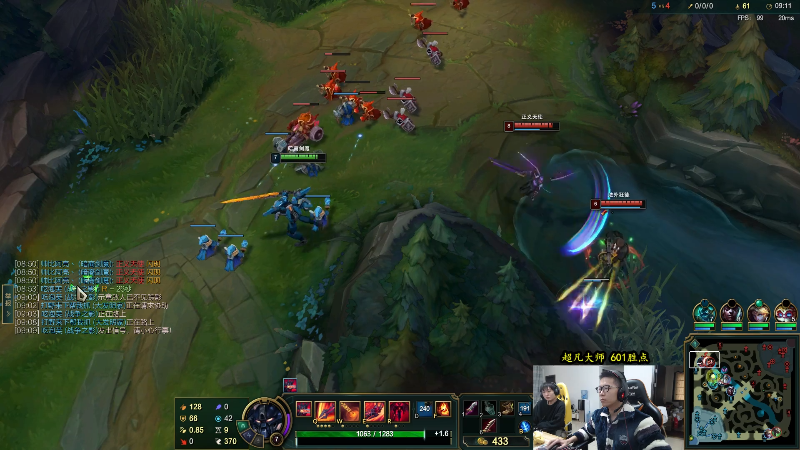 【英雄联盟】余小C真的很强的精彩时刻 20221029 10点场