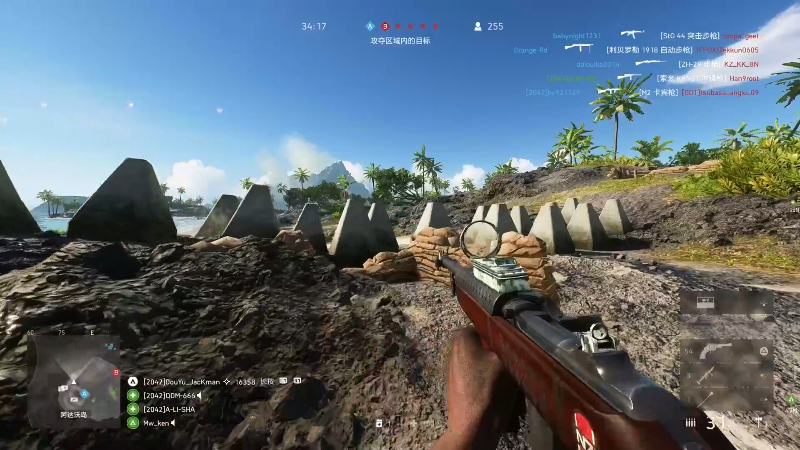 【全面战争】主播杰克曼的精彩时刻 20221029 03点场