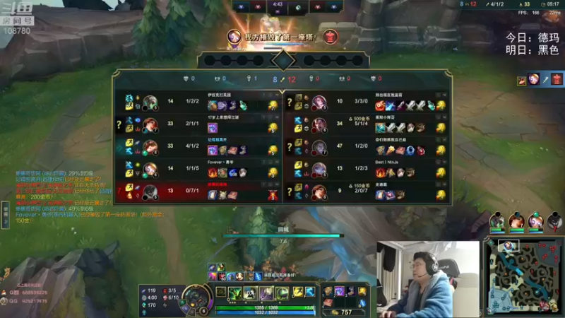 【2022-10-29 06点场】兮饭锐雯：无限火力小王八来了