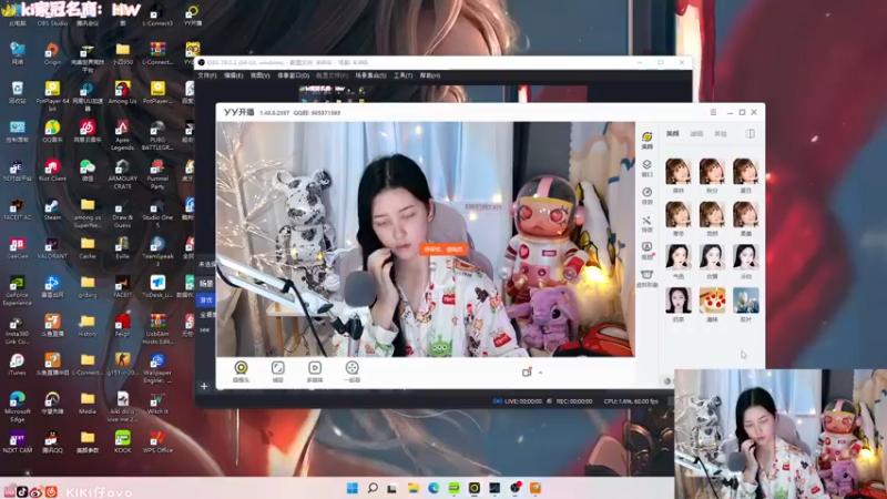 【2022-10-27 19点场】Kiki仔ovo：【kiki仔】粗鲁女人