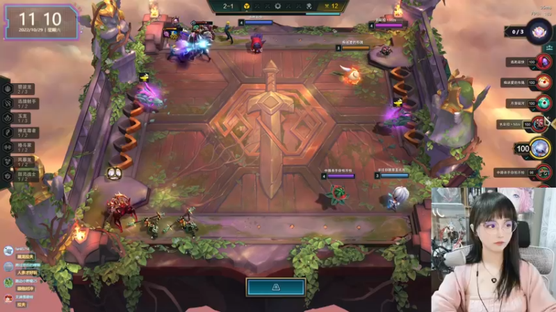 【2022-10-29 11点场】宝贝薇阿：薇：小样 这还不迷死你~71825