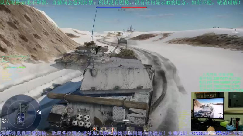 【2022-10-28 20点场】战争雷霆老铁：【战争雷霆国际服】冰与火！新版本开冲！