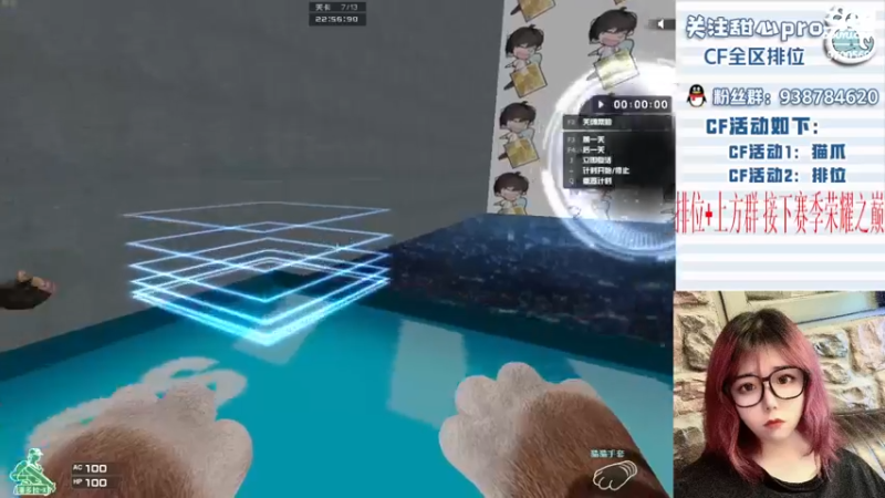 【2022-10-28 18点场】甜心pro：全区排位/最强下饭女打手