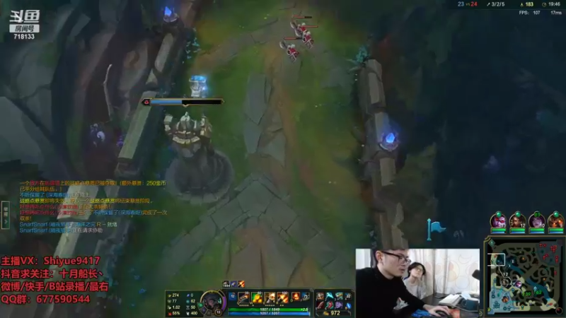 【2022-10-29 17点场】十月船长丶：一桶2100，嘎嘎在乱杀