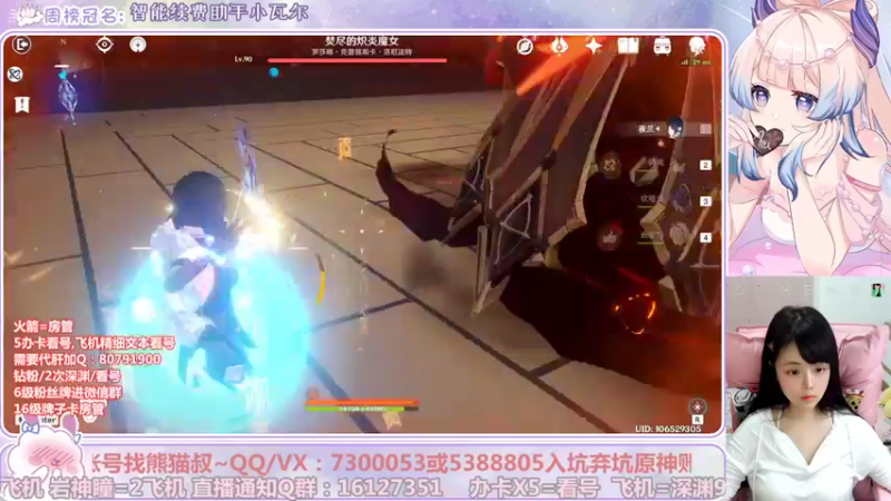 【2022-10-25 23点场】Super肉提姆：【肉肉】萌新导师~看号深渊各种肝~