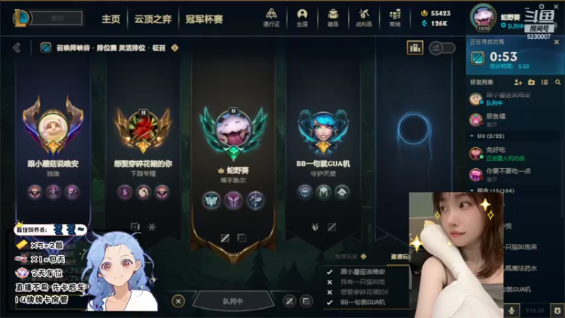 【2022-10-28 18点场】鹿鹿虽迟但到：大头大头 下雨不愁QwQ