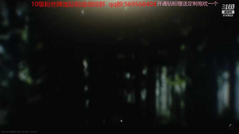 【2022-10-28 02点场】彭皮皮丶：⭐官方认证一分钟三把直播间