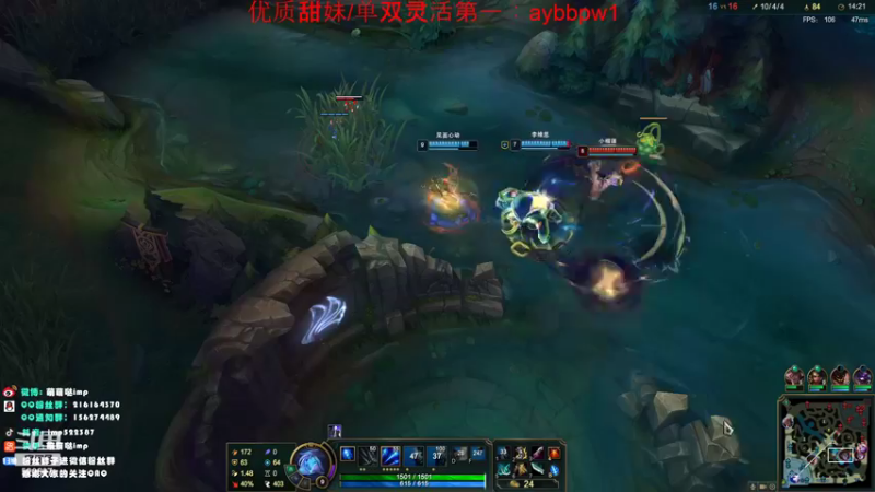 【2022-10-29 21点场】impOUO：发烧了晚点来。。。