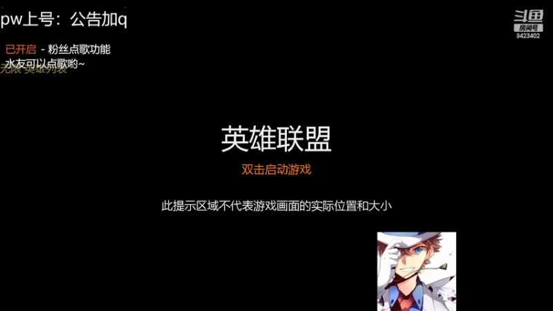 【2022-10-29 14点场】罢南万顷：一天天快快乐乐 笑呵呵