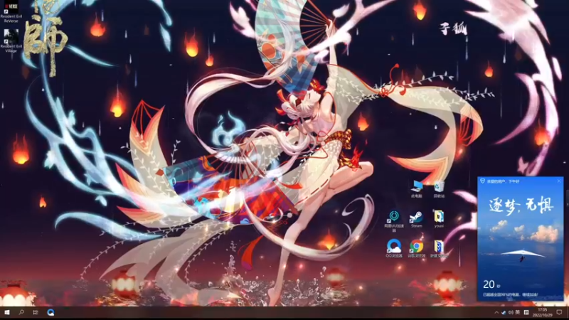 【2022-10-29 17点场】这个ID很流弊：DLC 冲一下（ID