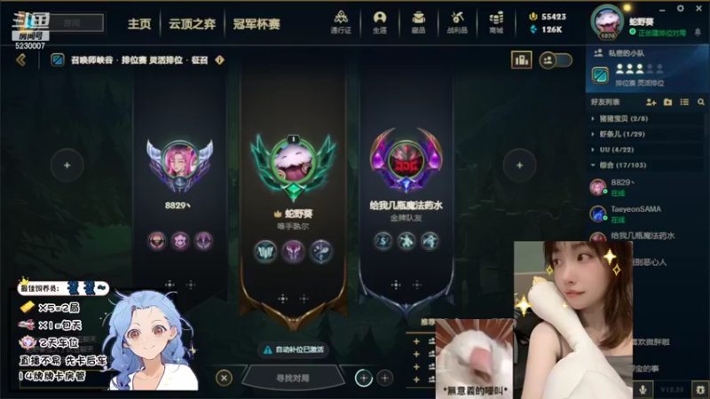 【2022-10-28 22点场】鹿鹿虽迟但到：大头大头 下雨不愁QwQ