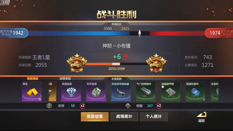 【2022-10-28 14点场】神怒布雷多：神怒布雷多的直播间