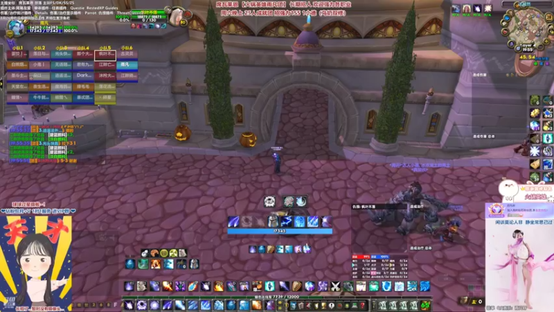 【2022-10-28 19点场】雨凡呀：【席瓦莱恩】周六25人成就团招SS XD