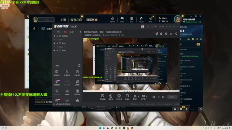 【2022-10-28 21点场】泽元元元元：努力努力好好训练
