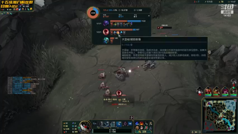 【2022-10-29 17点场】草莓：草莓：单排训练 备战德杯