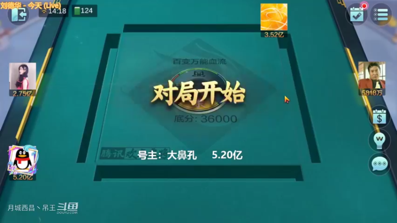 百变玩法，硬胡清金钩钓血赚7000多W