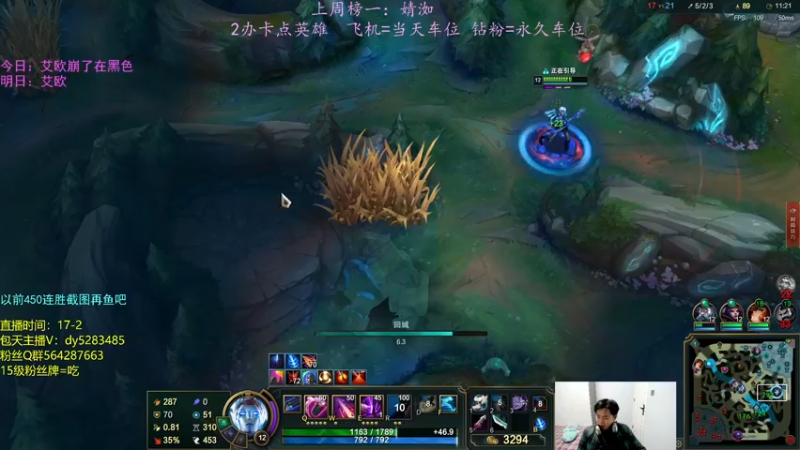 【2022-10-29 00点场】小阿超ccc：无限火力450连胜王！不解释哈哈！