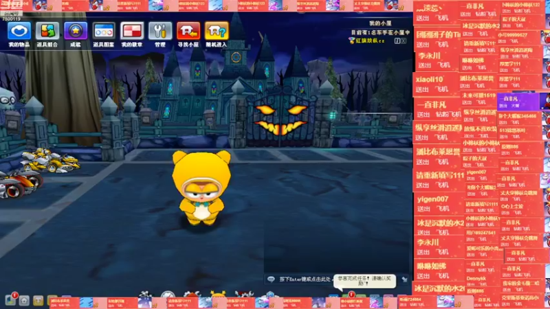 【2022-10-24 01点场】Kart放纵：备战比赛！！双倍亲密