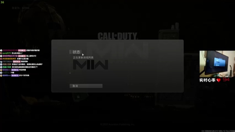 【2022-10-28 22点场】MrBB大波：中午十二点COD19公测！冲！