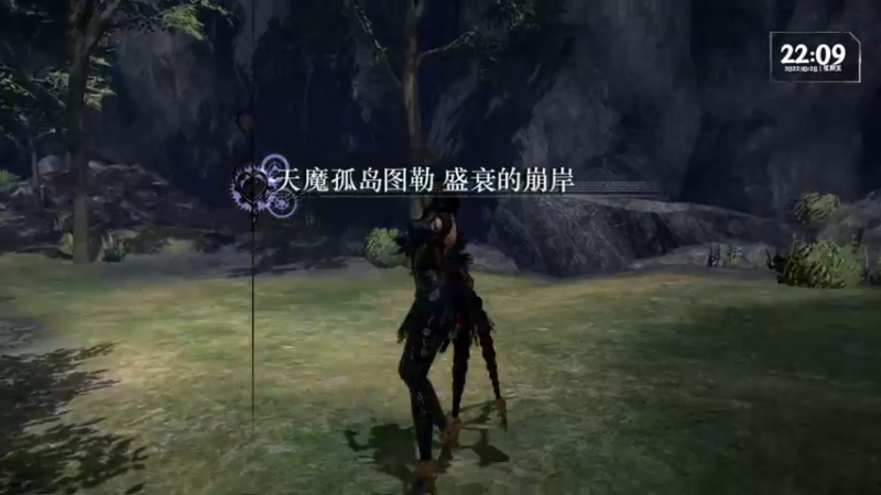 【2022-10-28 22点场】慕容朋牙：【朋牙】今天是新游戏呢