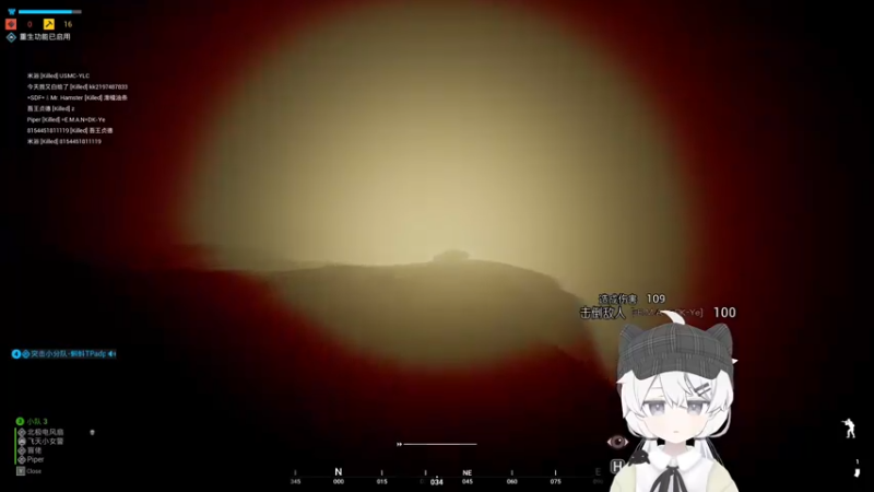 【2022-10-25 22点场】Piper派酱：「Squad」走起