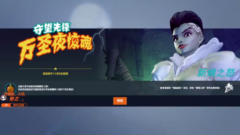 【2022-10-29 13点场】训练把场机器人：这版本重装这么厉害，你不玩？