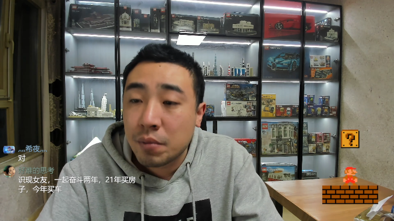 【户外】无尽无尽的无尽的精彩时刻 20221029 02点场