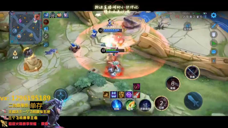 【2022-10-29 05点场】A老回：双国服打野带队有车位