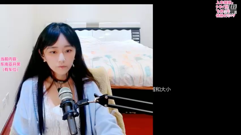 【2022-10-27 19点场】小鹿想要飞：一只鹿鹿~❤