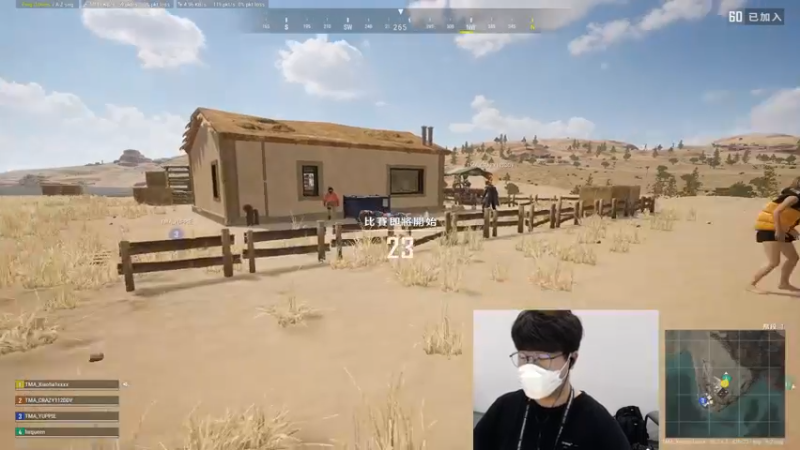 【2022-10-29 19点场】4AM小海xx丶：在迪拜，随便播播咯!